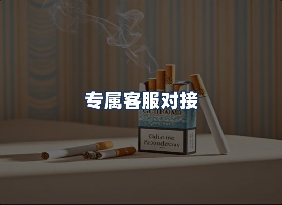 直发优势